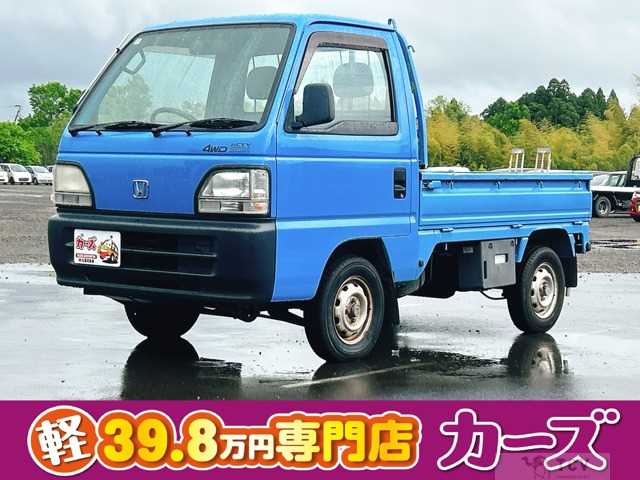 1997 Honda Acty Truck