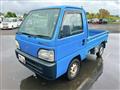 1997 Honda Acty Truck