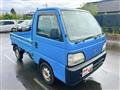 1997 Honda Acty Truck