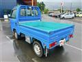 1997 Honda Acty Truck