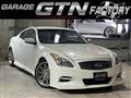 2008 Nissan Skyline Coupe