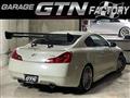 2008 Nissan Skyline Coupe