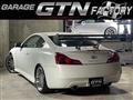 2008 Nissan Skyline Coupe