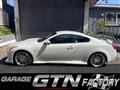 2008 Nissan Skyline Coupe