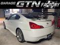 2008 Nissan Skyline Coupe