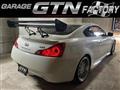 2008 Nissan Skyline Coupe