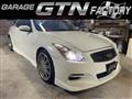 2008 Nissan Skyline Coupe