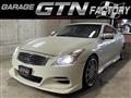 2008 Nissan Skyline Coupe