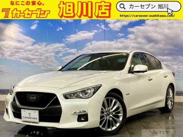 2020 Nissan Skyline