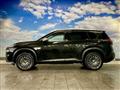 2023 Nissan X-Trail