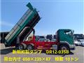 2017 Hino Hino Others