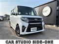 2019 Daihatsu Tanto Custom