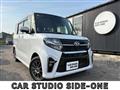 2019 Daihatsu Tanto Custom