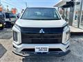 2021 Mitsubishi Delica D5
