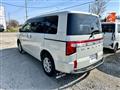 2021 Mitsubishi Delica D5