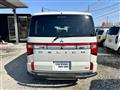 2021 Mitsubishi Delica D5