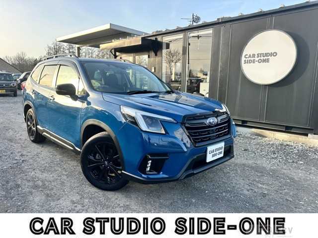 2023 Subaru Forester