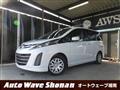 2013 Mazda Biante