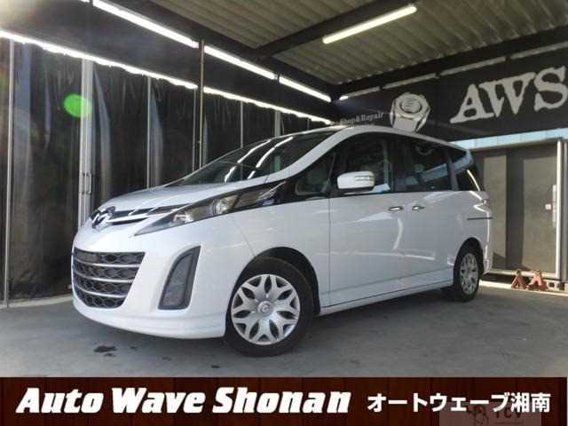 2013 Mazda Biante