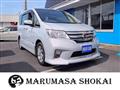 2013 Nissan Serena