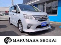 2013 Nissan Serena