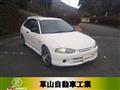 1998 Mitsubishi Mirage