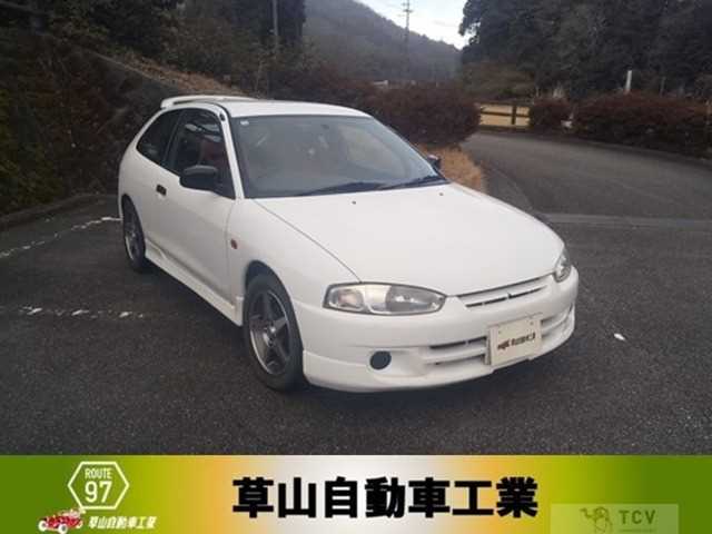 1998 Mitsubishi Mirage