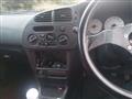 1998 Mitsubishi Mirage
