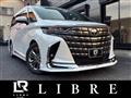 2024 Toyota Alphard G