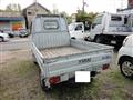 1998 Mitsubishi Minicab Truck