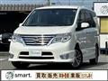 2014 Nissan Serena