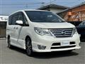 2014 Nissan Serena