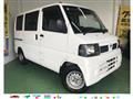 2011 Nissan Clipper Van