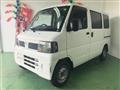 2011 Nissan Clipper Van