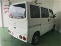 2011 Nissan Clipper Van