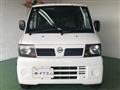2011 Nissan Clipper Van