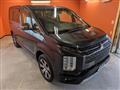 2023 Mitsubishi Delica D5