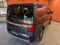 2023 Mitsubishi Delica D5