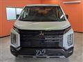 2025 Mitsubishi Delica D5