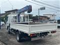 2002 Mitsubishi Canter