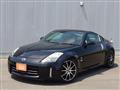 2006 Nissan Fairlady Z