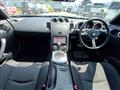 2006 Nissan Fairlady Z
