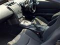 2006 Nissan Fairlady Z