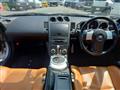 2006 Nissan Fairlady Z