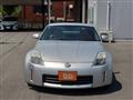 2006 Nissan Fairlady Z