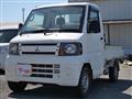2010 Mitsubishi Minicab Truck