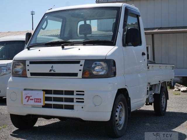 2010 Mitsubishi Minicab Truck