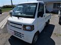 2010 Mitsubishi Minicab Truck