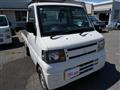 2010 Mitsubishi Minicab Truck