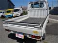 2010 Mitsubishi Minicab Truck